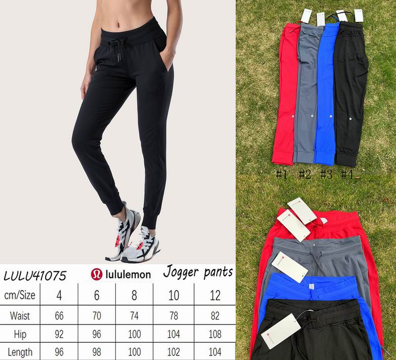 Lululemon 4-12 41075 4C YD
